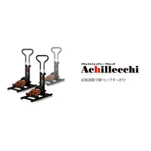 �A�L���b�`�@ALC-1205