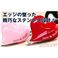 ハートシェイプツイーザー