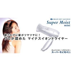 クレイツ イオンドライヤー イオフィールスーパーモイストミニ