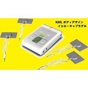 ナールボディデザイン　イエローキャブバージョン