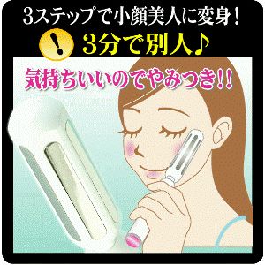 プレティアム