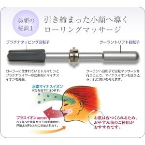 ピアモント　プラチナグラマー