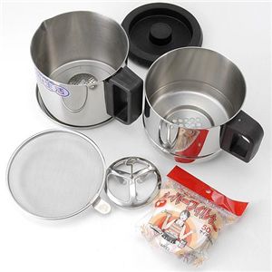 てんぷら油ろ過器　油快生活