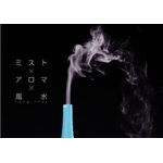 �����g�������� Feng Shui Pot(�t�F���E�V���C�E�|�b�g)