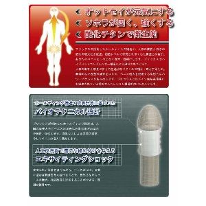 �j���p���������O�@�u���b�N�X