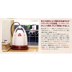スーパー風呂バンス1000　