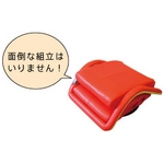 スピーカー内蔵 ヒーター付座いす スピーチェ ブラウン