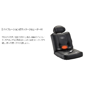 �ʂ��炭�}�b�T�[�W������ �u���b�N