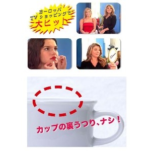 エテルナリップカラー セドナベージュ