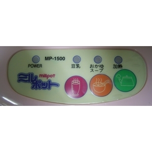 �~���|�b�g