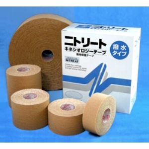 ニトリート キネシオロジーテープ(撥水) NKH-50 6巻