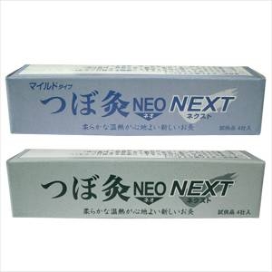   ڋlI lNXg 600  i}ChEu[j摜Q