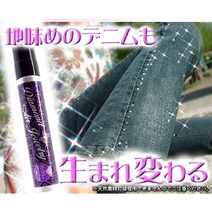 ダイヤモンドエアージュエリー　２本セット