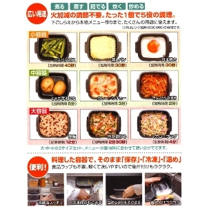 �d�q�����W�����e��@�X�[�p�[�����W�V�F�t�@4�_�Z�b�g 