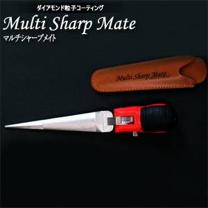 ダイヤモンドマルチシャープメイト レッド