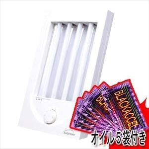 家庭用日焼けマシンネオタンA６０ + 日焼け専用オイル５袋付き