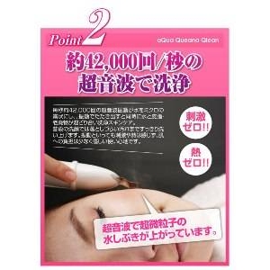 �v���\�j�G �A�N�A�ь��N���[�� 