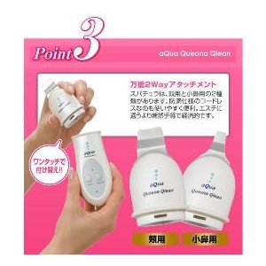 �v���\�j�G �A�N�A�ь��N���[�� 