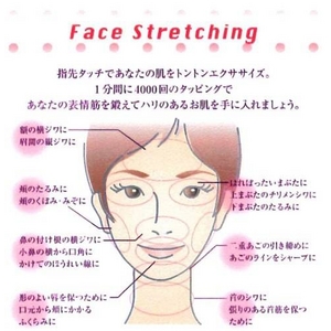 Q}^bs@Fip[vj摜Q