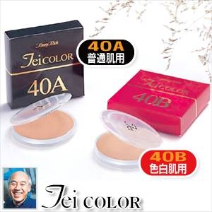 ＴＥＩカラー４０（クリームファンデーション）普通肌用（黒箱）画像１