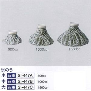 X̂ i1000ccj y3Zbgz摜Q