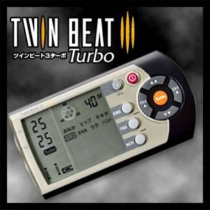 ＥＭＳ】ツインビート3ターボ [TWIN BEAT ＩＩＩ Ｔｕｒｂｏ] 通販