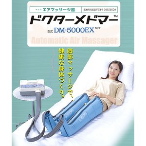 hN^[h}[ Ћrp z[X H-50A摜R