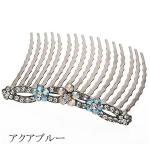 夜会巻きクリスタルコーム（Ｍサイズ） k01287／アクアブルー
