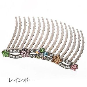 夜会巻きクリスタルコーム（Ｍサイズ） k01290／レインボー