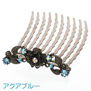 夜会巻きクリスタルコーム（Ｓサイズ） k01291／アクアブルー
