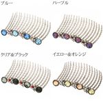 ラウンドクリスタル夜会巻きコーム k01419／イエロー&オレンジ