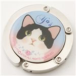 JETOY(ジェトイ)バッグハンガー  ジュエル