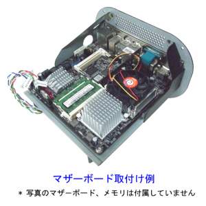 M4125 オリジナルバージョン黒