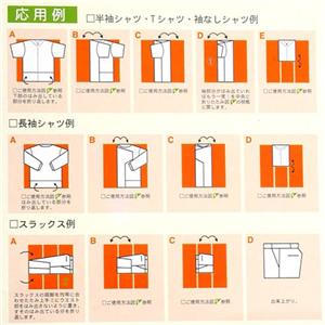 たたみ屋さん(2枚組) イエロー