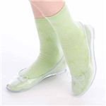 �����ȥ��ɡ��ӥˡ���ѥ�ץ� ���ꥢ M����23.5cm