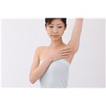 クリスタルクリームAgハードタイプ