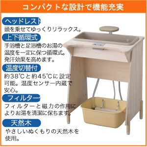 商品画像4