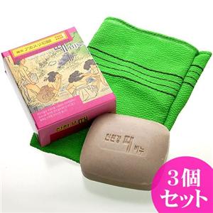 アカスリ石鹸セット　タオル付き【3個セット】