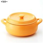 �Z���E�F�A�@�}���`�|�b�g24cm �C�G���[