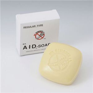 顔ダニ対策に 薬用AIDソープ 【2個セット】 （医薬部外品）