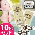 denden（デンデン） かたつむり入浴料10包セット