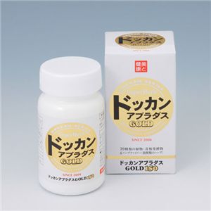 ドッカンアブラダスGOLD150