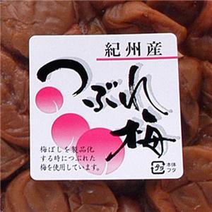 �������Ĥ֤졡��2kg��