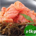 辛子明太子 切れ子 1kg