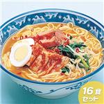 �l�앗�@���h���[���� 16�H