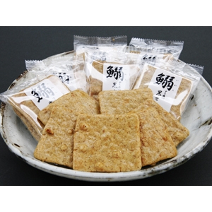 鰯すり身の黒せんべい50袋