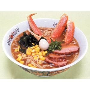 札幌生ラーメン 16食