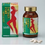 グルコサミン鮫軟骨(II型コラーゲン入り)