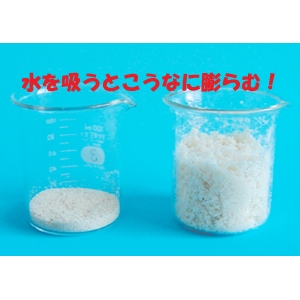 ダイエットおからパン５袋