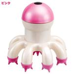 電動シャンプーブラシ「オフロボくん」